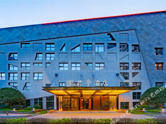 SSAW Boutique Hotel Liuzhou Garden in Liuzhou, People's Republic of China