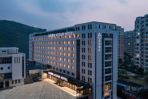 Starway Premier Qingdao Exhibition Center Hotel — 4-Star Luxury Hotel in Qingdao, People's Republic of China