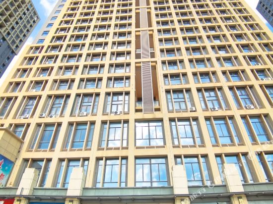 Xi'er Apartment - last minute hotel in Guangzhou