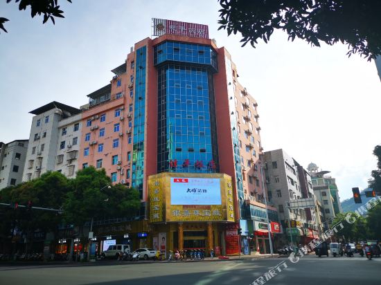 Zhangping Jianping hotel in Zhangping, People's Republic of China