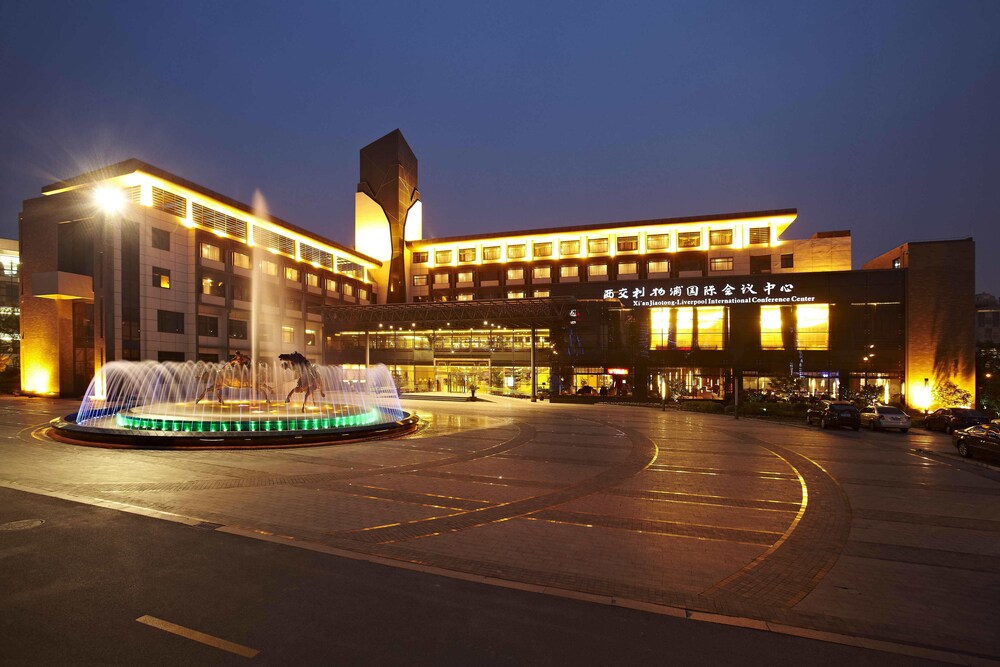 Xi'an Jiaotong Liverpool International Conference Center — 4-Star Luxury Hotel in Suzhou, People's Republic of China