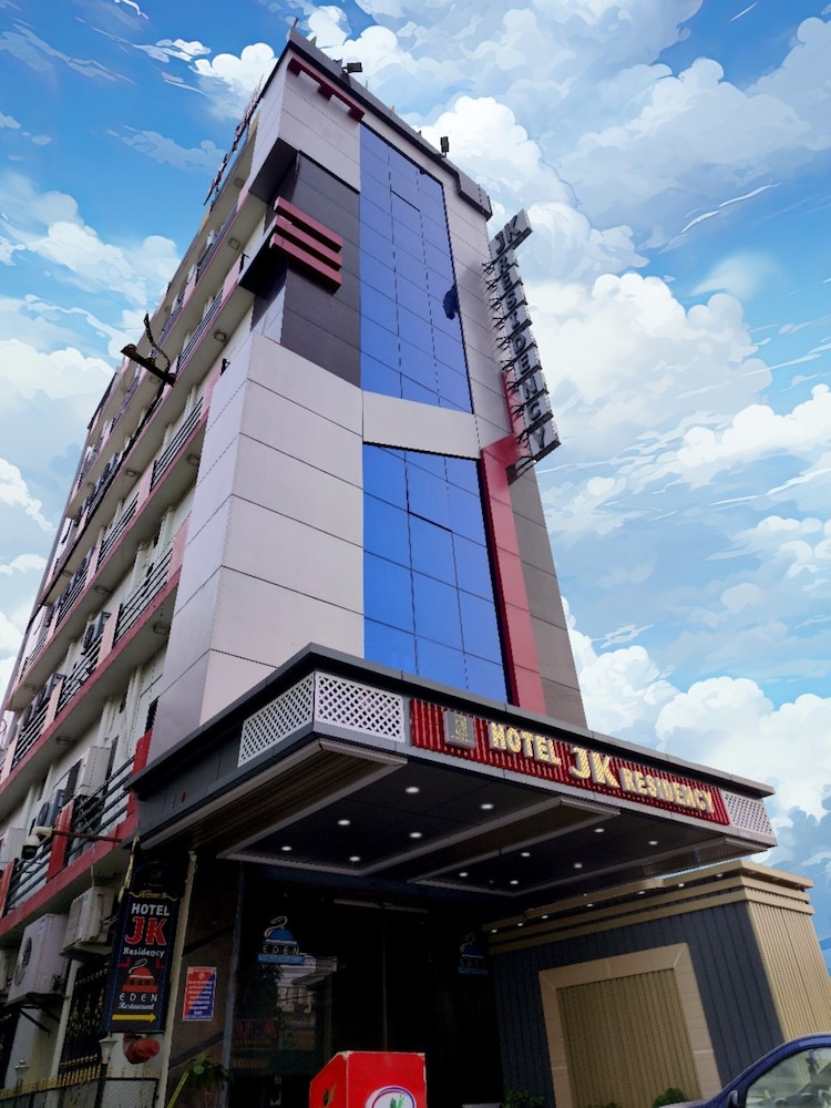 Hotel JK Residency Muzaffarpur Ac Room in Muzaffarpur, India