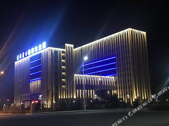 Xiji'er Hotel — hotel near Xilinhot Airport