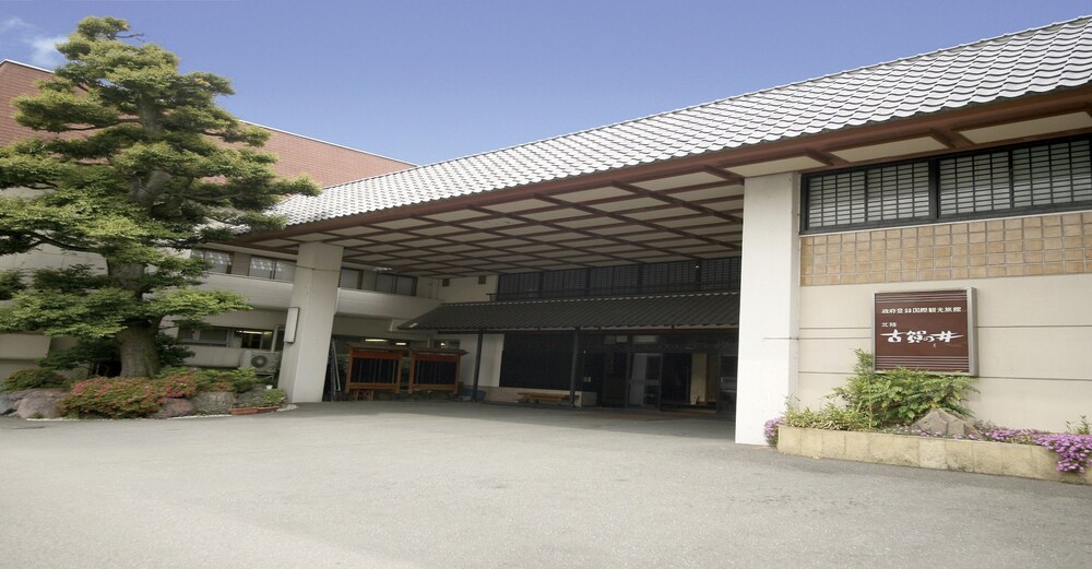 Hotel Hokuriku Koganoi in Kaga, Japan