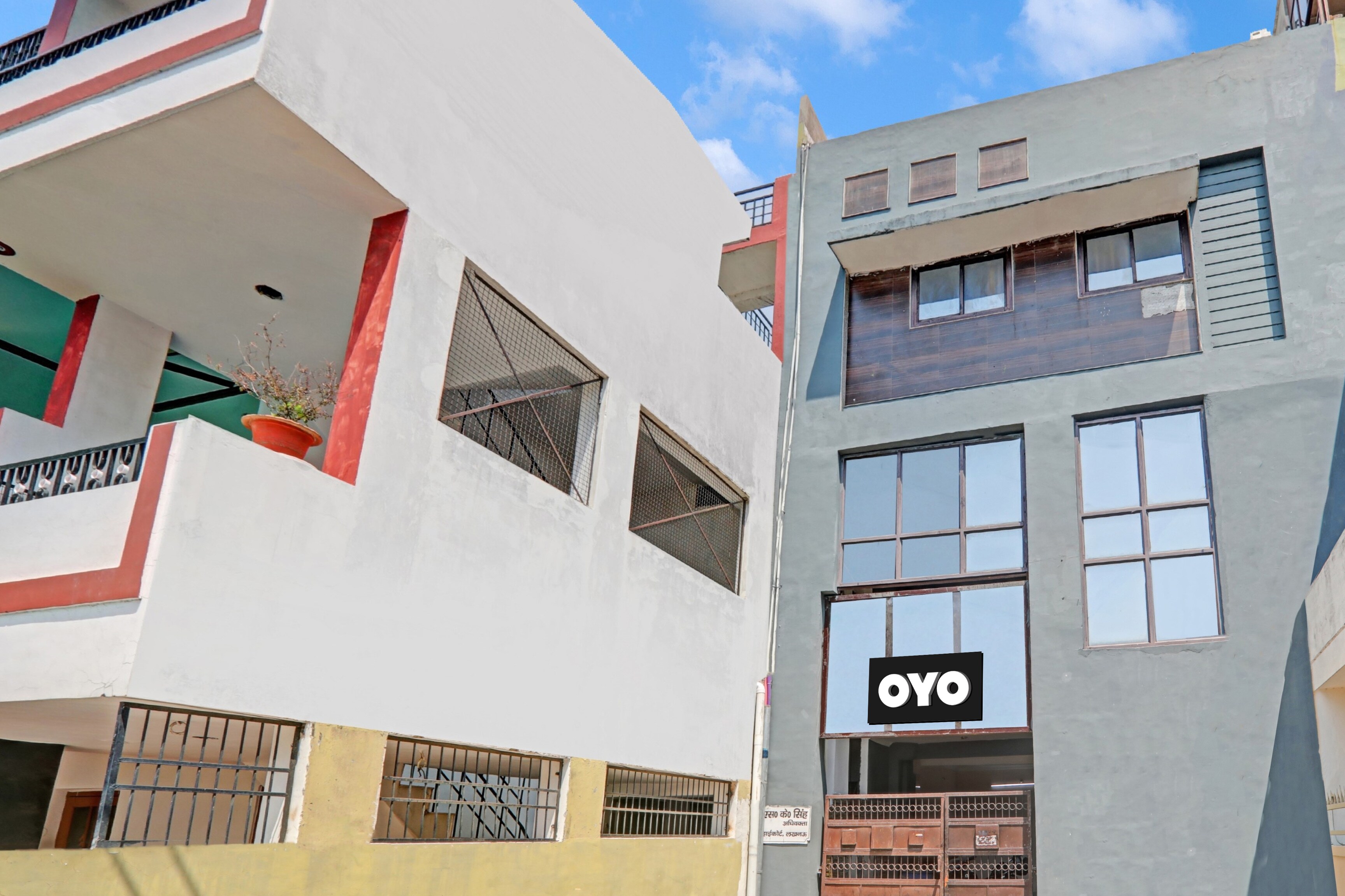 Super Hotel O Four Square — Lucknow — photo 4