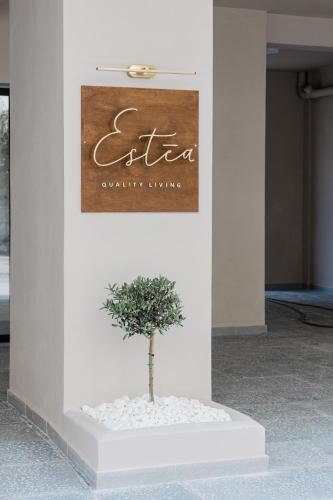 Estea Quality Living in Volos, Greece