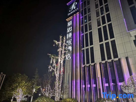 Derucci Hotel - last minute hotel in Shanghai