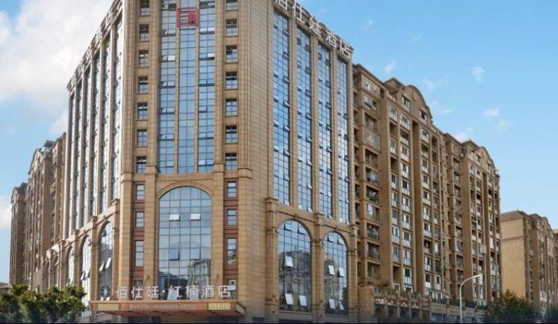 Bvstin Hongnan Hotel — 4-Star Luxury Hotel in Chengdu, People's Republic of China