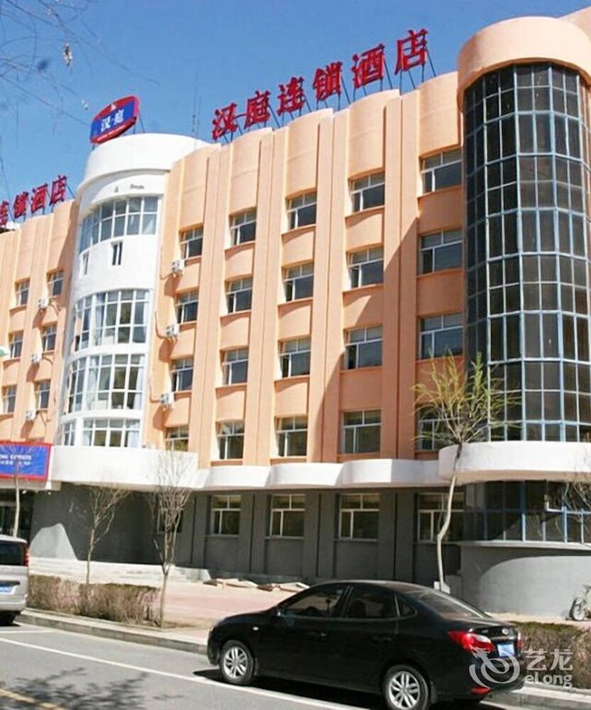 Yilai Hotel - carbon neutral hotel in Heihe