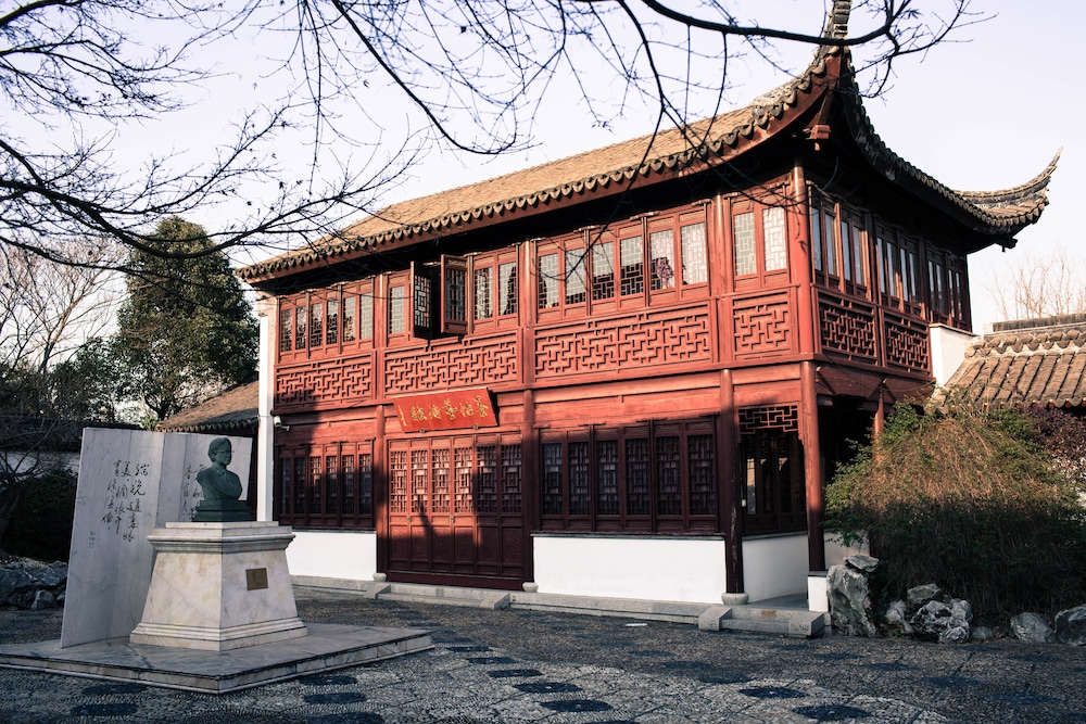 Graceland Garden Court Hotel — 4-Star Luxury Hotel in Shanghai, People's Republic of China