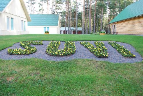 Puhkekeskus SUVI - last minute hotel in Unknown City