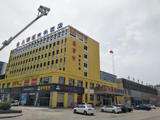 Xiaozhuge Business Hotel - last minute hotel in Jining