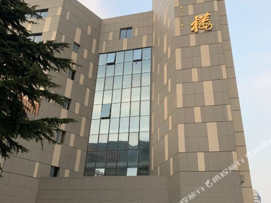 Jinxing Hotel - last minute hotel in Nanjing