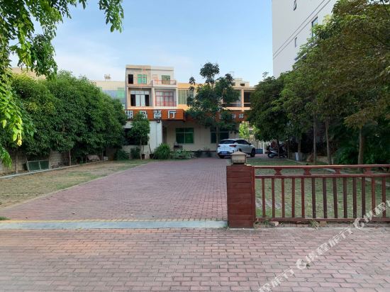 Coral Island Garden Hotel in Nada, People's Republic of China