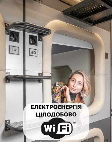 AV 2 capsule hotel in Kyiv, Ukraine