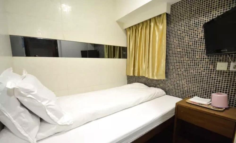 Lam Shan Hotel - last minute hotel in Kowloon