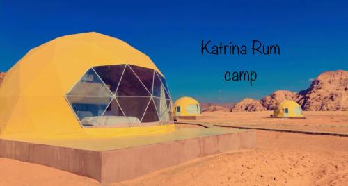 Katrina Rum camp — Wadi Rum — photo 4