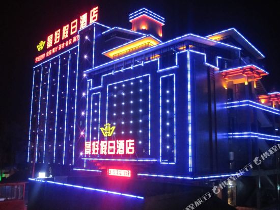0YOjinghaojiarijiudian in Luocheng, People's Republic of China