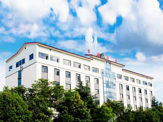 Fengrui Hotel in Lijiang, People's Republic of China