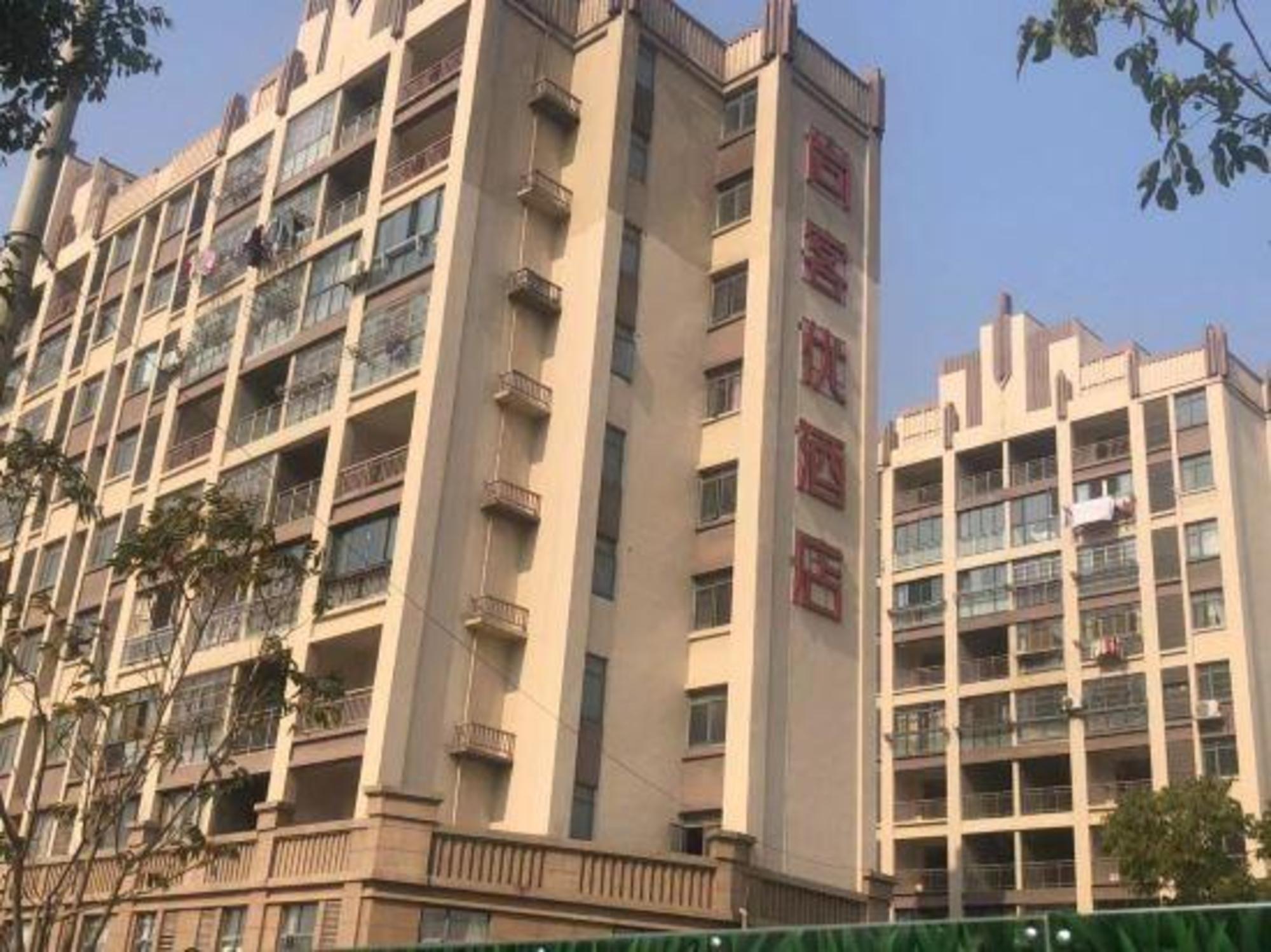 Thank U Hotel - last minute hotel in Nanchang