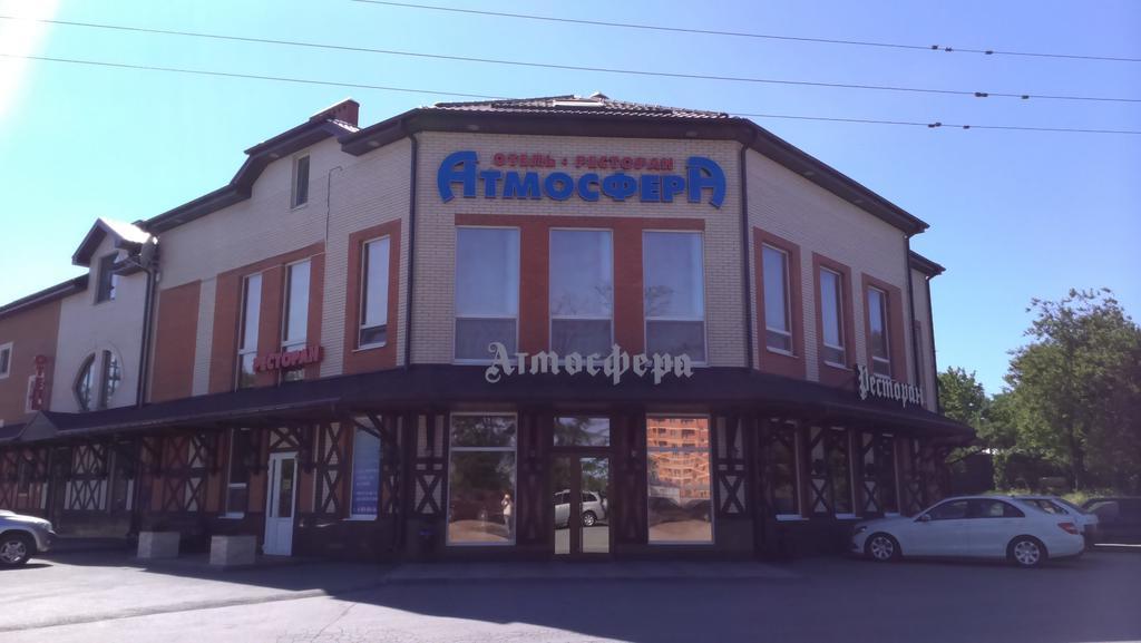 Atmosfera — hotel in Novocherkassk