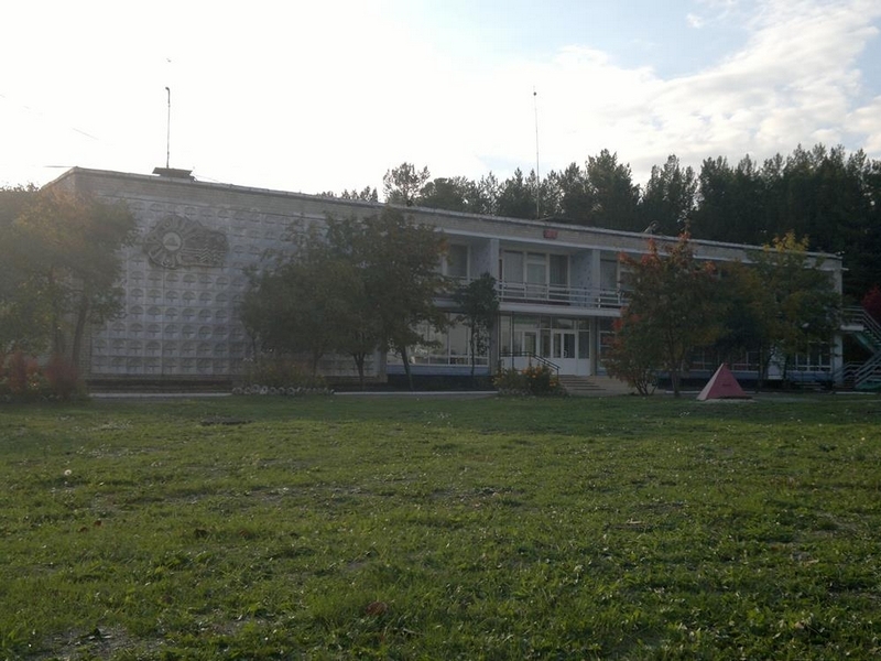 U trekh peshcher in Kamensk-Ural'skiy, Russia