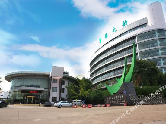 Lvzhiyun International Hotel in Guankou, People's Republic of China