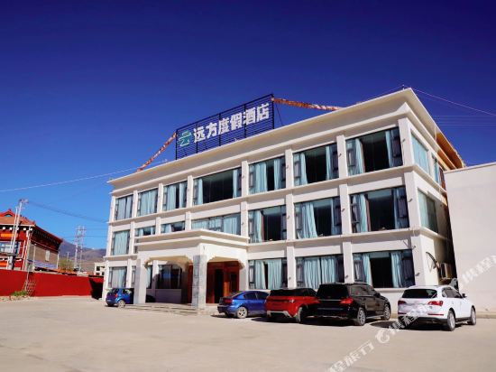 Yuanfang Hotel — hotel in Xindou