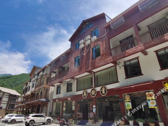 back home Resort in Songbai, People's Republic of China