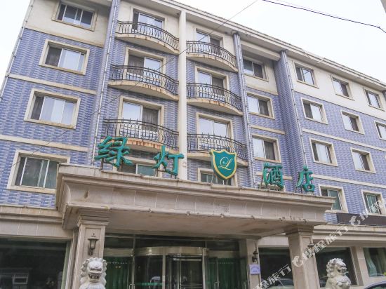 Lvdeng Hotel - carbon neutral hotel in Dalian