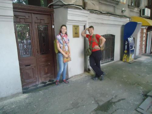 Guest House R&T