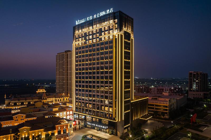 Grand Madison Hotel Xiangyang Hexin Outlets in Xiangyang, People's Republic of China