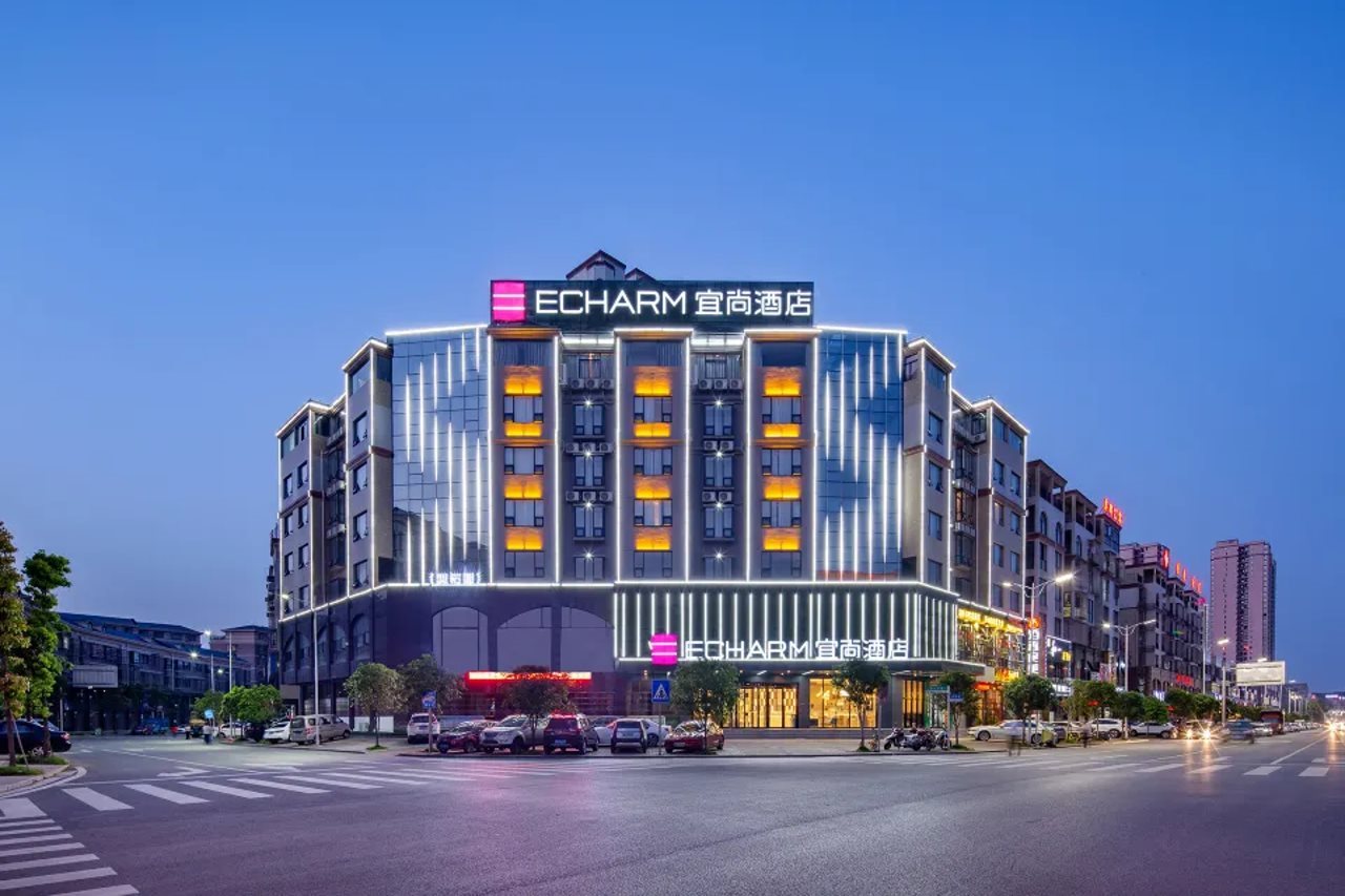 Echarm Hotel - last minute hotel in Xiangtan