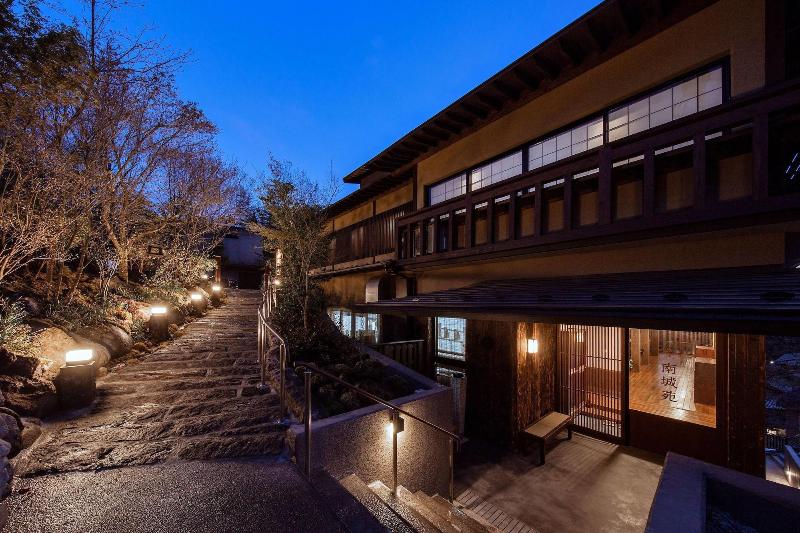 Nanjyoen in Aso, Japan