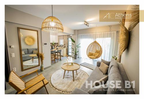 Athens House Concept Apartments — 4-Star Luxury Hotel in Athens, Greece