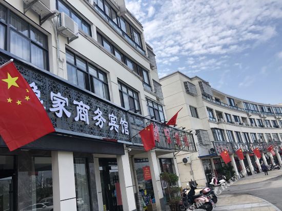 Taihu county yijia business hotel in Jinxi, People's Republic of China