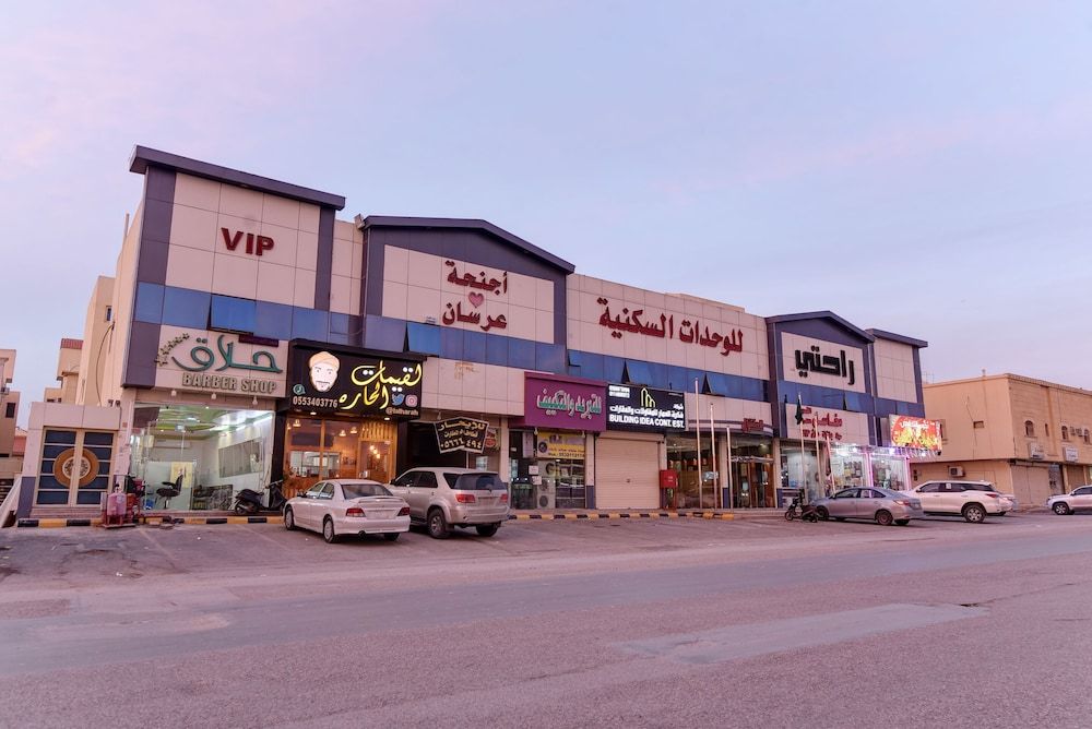Oyo 360 Rahati Branch 1
