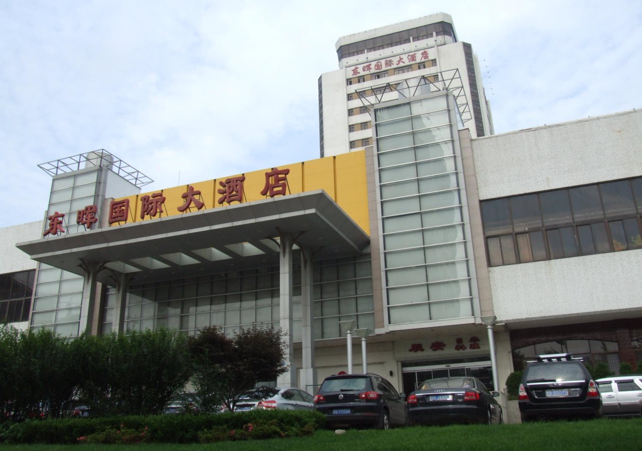 Eastern Light International - last minute hotel in Qingdao