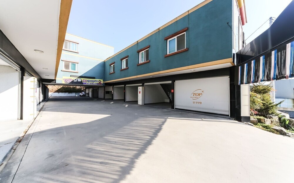 Seongju Top in Gumi, South Korea