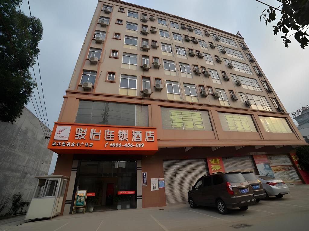 Jun Hotels in Suixi, People's Republic of China