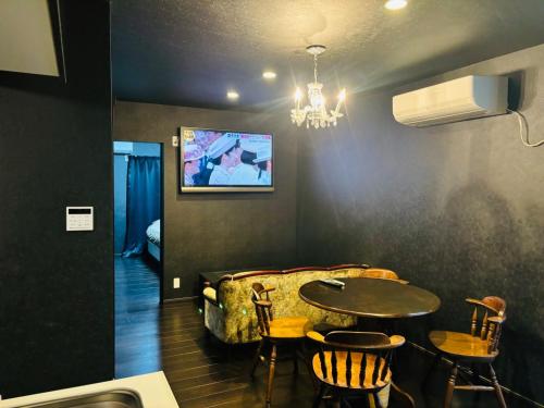 Haveanice Havanice Vacation STAY 15818 — hotel in Akiruno