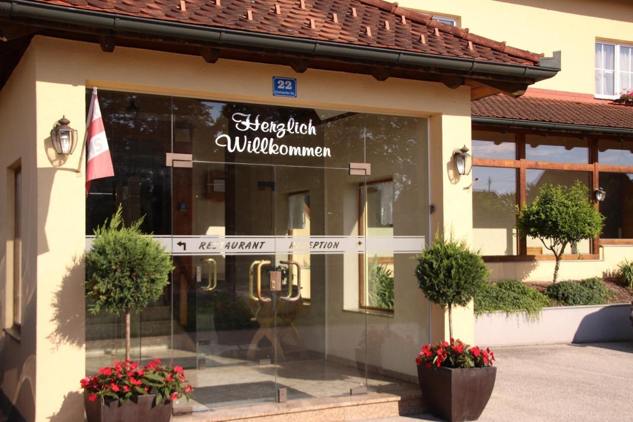 Hotel Wahlmüller — hotel in Sattledt