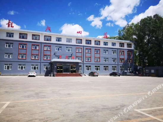 Longcheng Villa Hotel in Dage, People's Republic of China