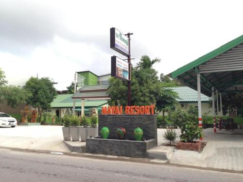 Nayai Resort - carbon neutral hotel in Phuket