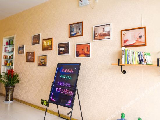 Tangtang Theme Inn in Linfen, People's Republic of China