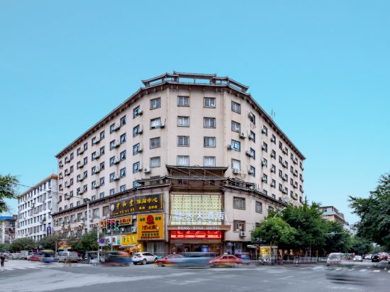 Rongshui Hotel in Rongshui, People's Republic of China