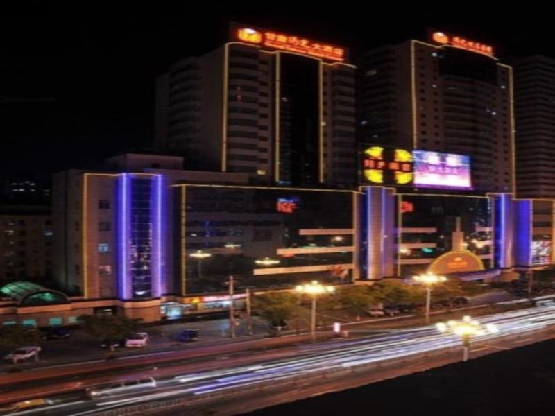 Grand Soluxe Hotel Gansu — hotel in Lanzhou