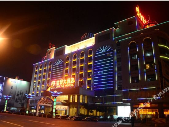 Jinfa Hotel - last minute hotel in Ximei