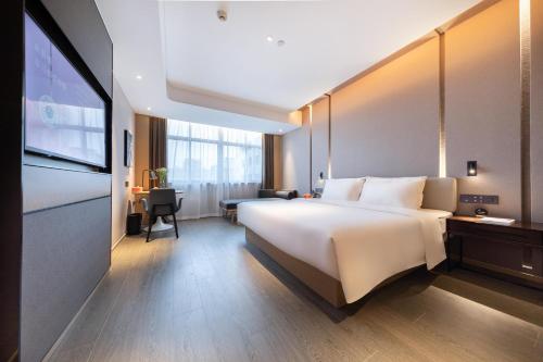 Atour Hotel Huzhou Nanxun Ancient Town in Huzhou, People's Republic of China