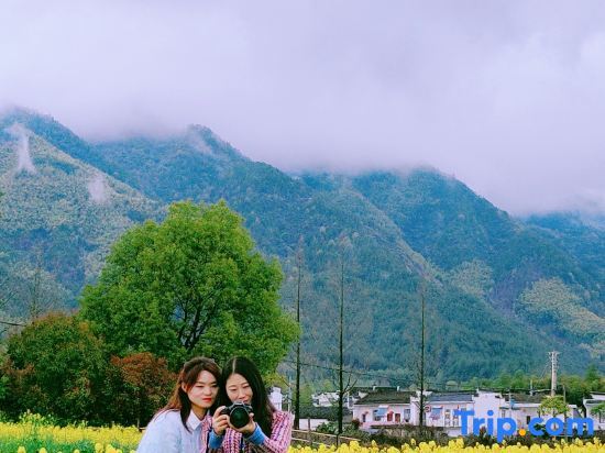 Huangshan bushe Bishan Inn in Huangshan, People's Republic of China